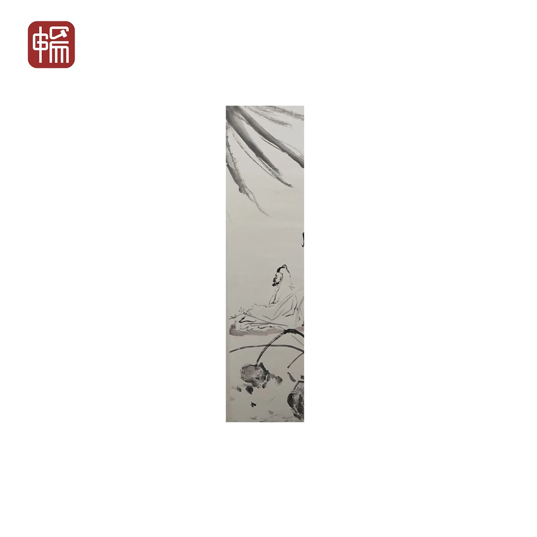 JH159 近现代《人物图》吕濬 88*34（2.69）纸本立轴YQ