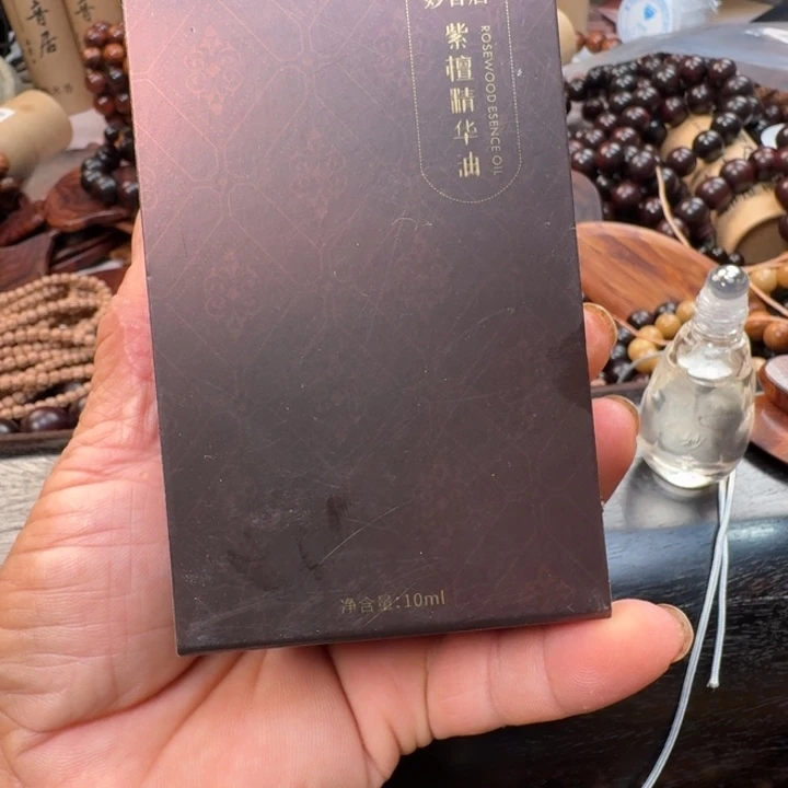 手串/手链小叶紫檀