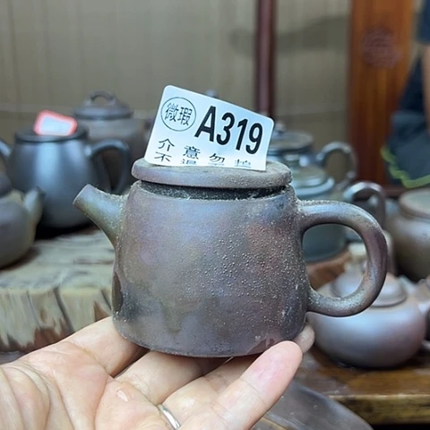 刀***雨戬谷龙窑柴烧茶壶319