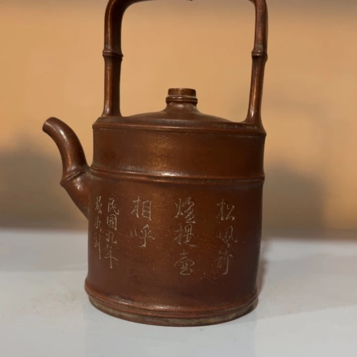 阿***明茶壶紫砂紫砂紫砂紫砂紫砂