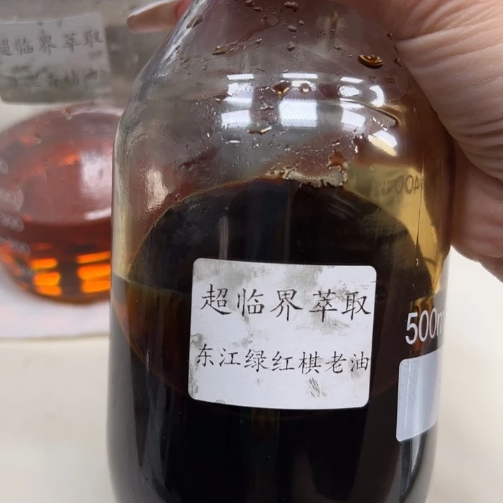 桐***大沉香沉香精油超临界萃取东江绿红棋老油10g