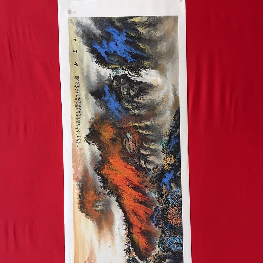 国画新号开播福利多多