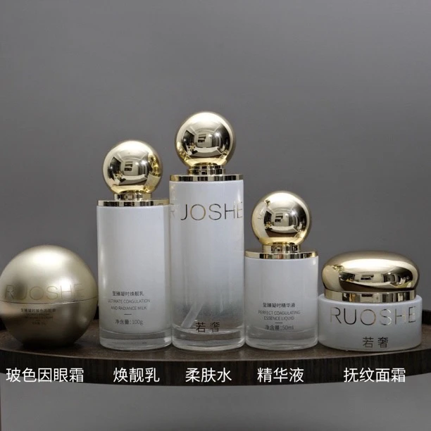 【直播】 若奢RUOSHE至臻凝时系列 补水组合套装 保湿抗皱紧致