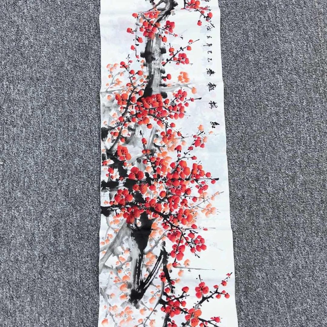 国画国画作品欣赏
