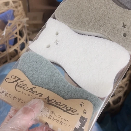 炉F****y微瑕可爱可爱可爱