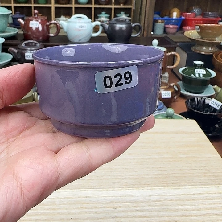 龙泉敬悦青瓷品茗杯