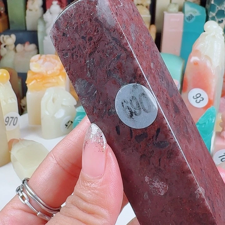 寿山石印石印石章料….