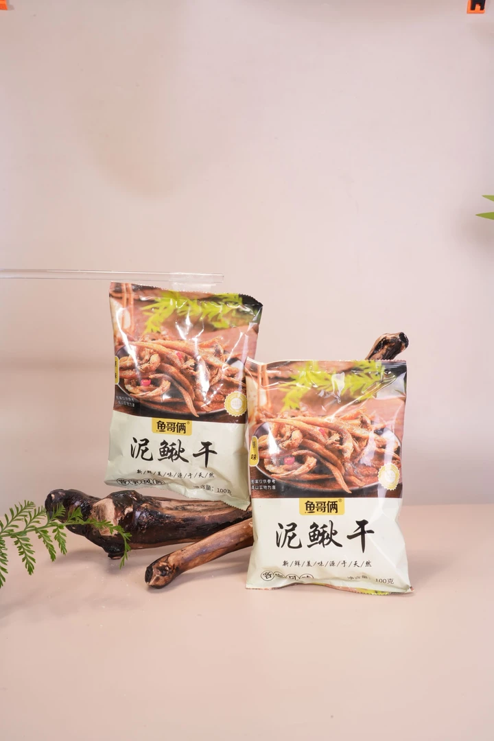 土泥鳅干即食客家农家特产追剧聚会下酒下饭休闲零食