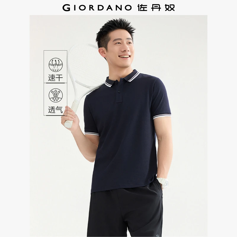 【黑科技速干衣】佐丹奴男士夏季针织珠地布透气短袖POLO 01014387