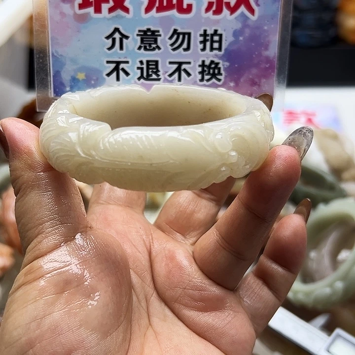 未镶嵌手镯石英岩玉