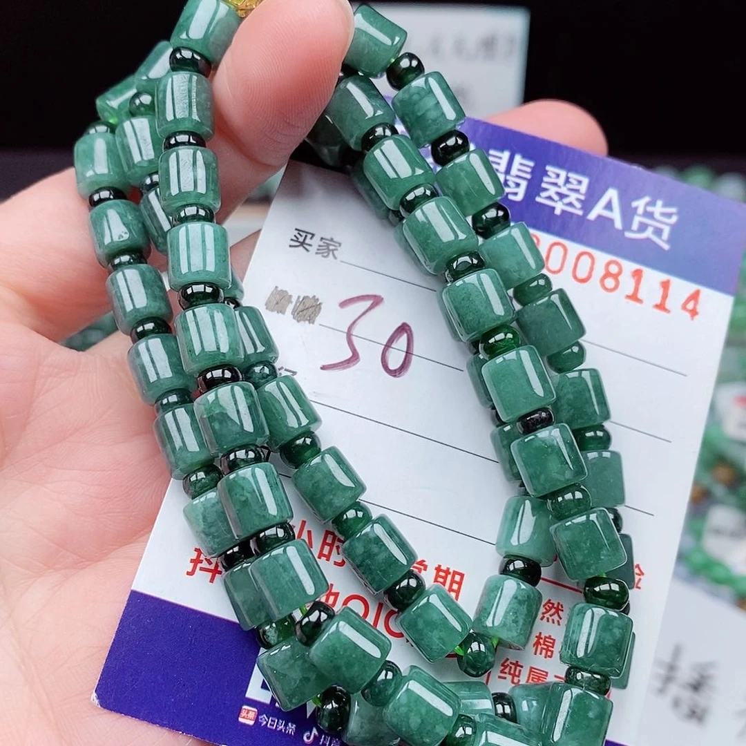 翡翠毛衣链未镶嵌