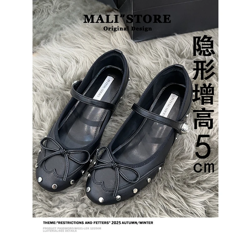 小个子内增高女鞋法式铆钉蝴蝶结玛丽珍鞋女软底显瘦气质单鞋