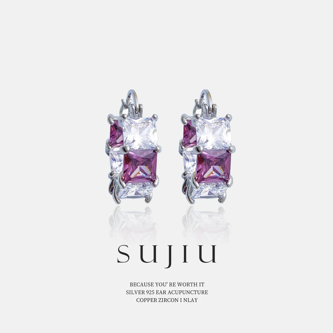 铜合金耳饰 SUJIU 925银针【柠檬花苑】气质百搭耳钉耳环耳坠7111