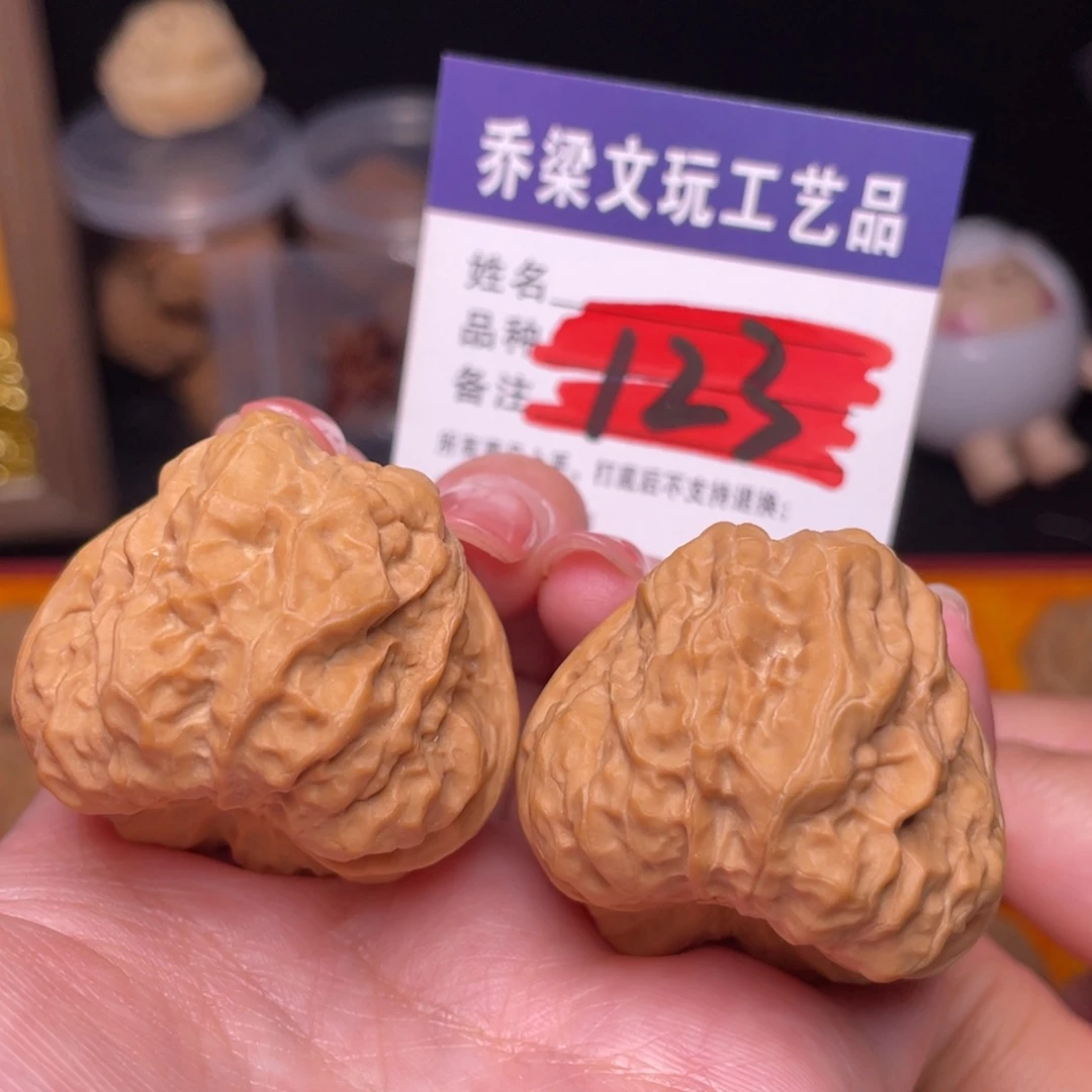 文玩核桃把件蛤蟆福利八腿规整