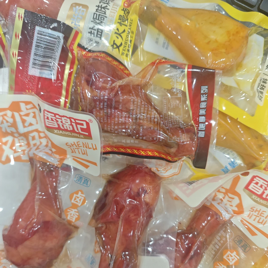 【26年4月到期】香锦&记深卤鸡腿包装不挑日期不挑
