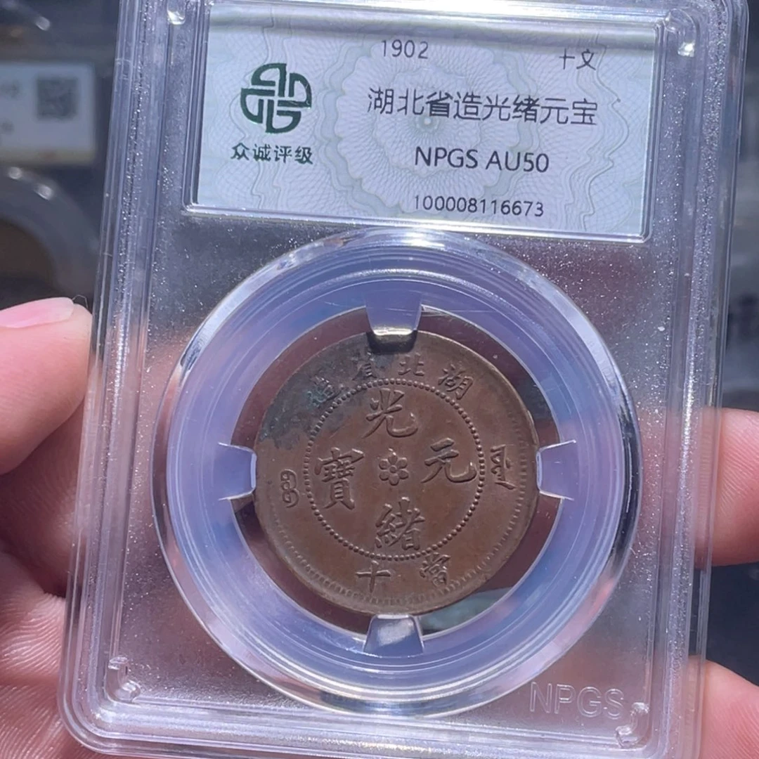 金属汇通天下汇通柴6673