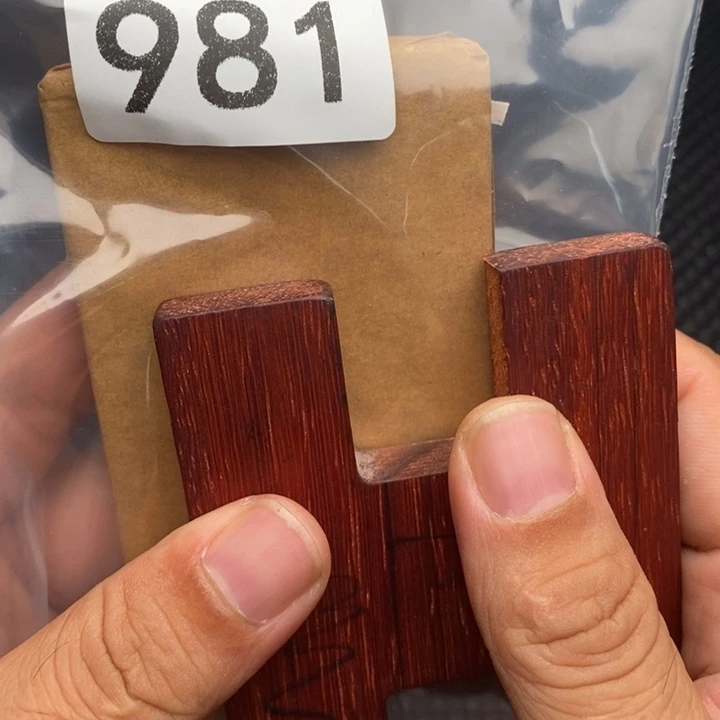 科檀（科特迪瓦檀木）