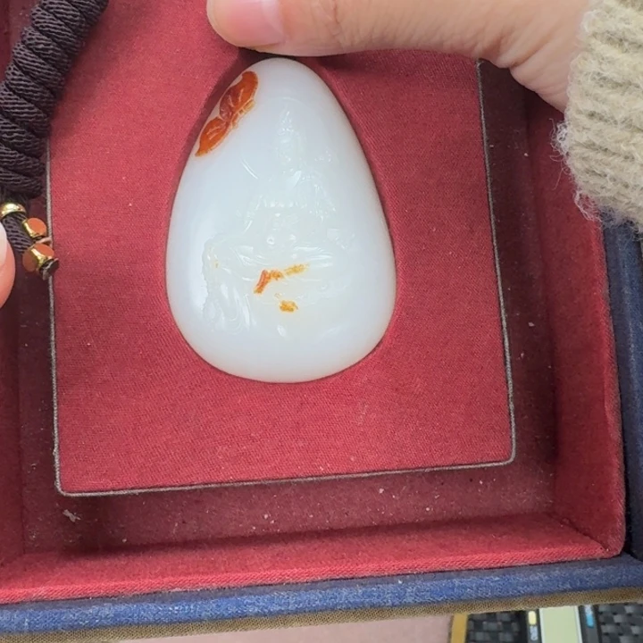 未镶嵌和田玉挂件茗**房