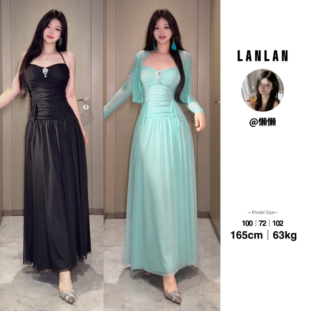 Lanlan-【薄荷冷萃】性感纯欲风薄荷绿吊带连衣裙夏季度假收腰显瘦