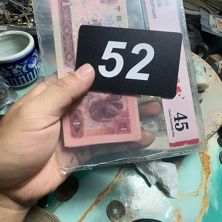 铜铁合金类退市纪念非流通