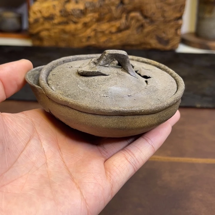 南蛮烧作品知炎仙，微瑕