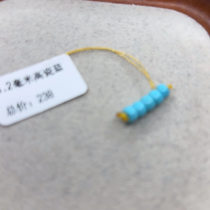 未镶嵌绿松石手链