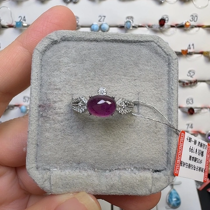 戒指水晶银S925镶嵌