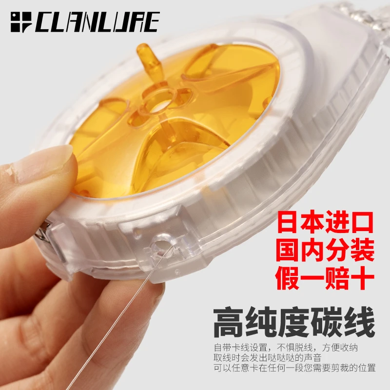 科雷亚黑标碳线【进口】路亚前导线耐磨高延展性带碳线收纳盒