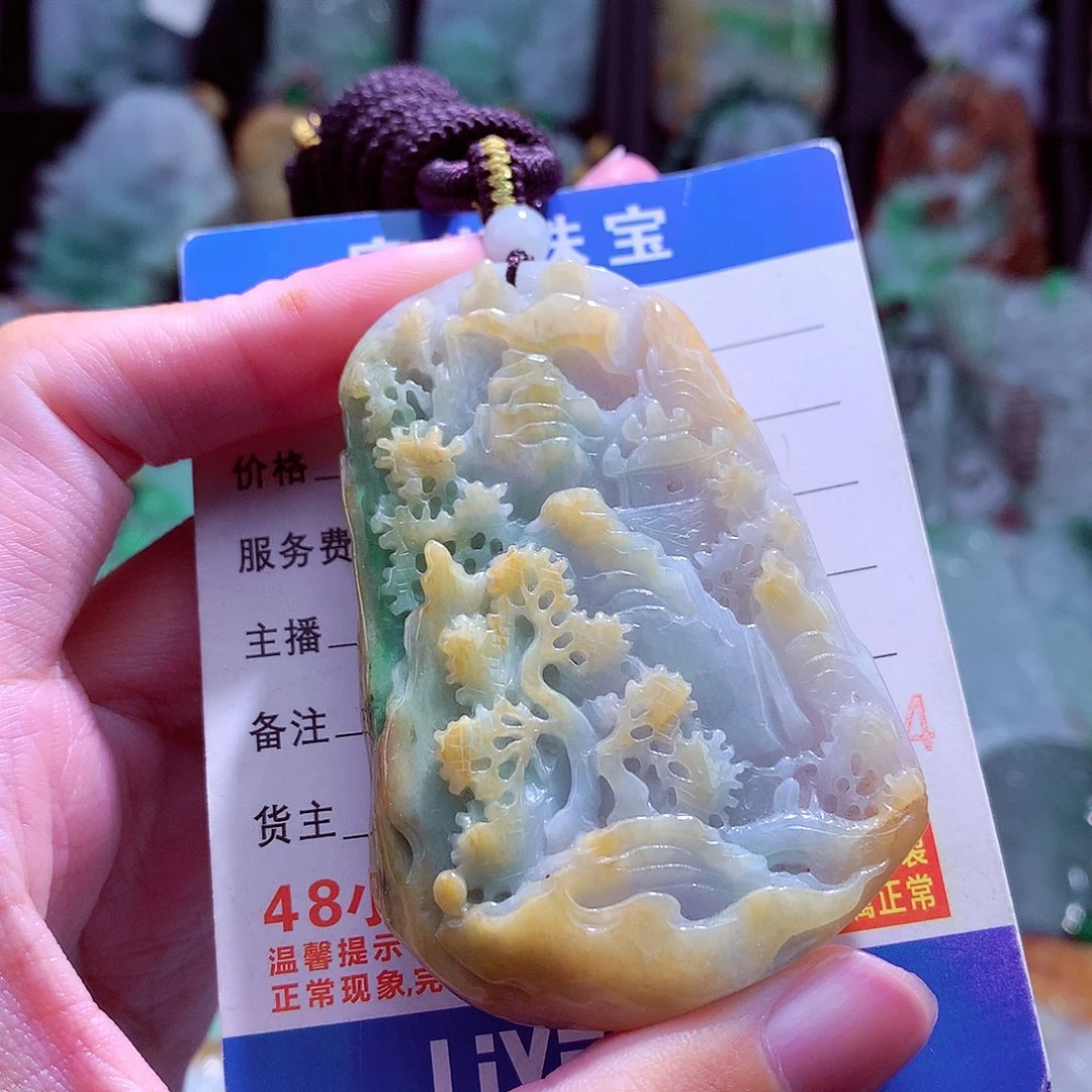 颈饰未镶嵌翡翠天然