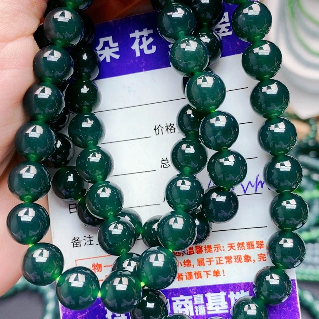 【闪购商品】未镶嵌手链翡翠翡翠