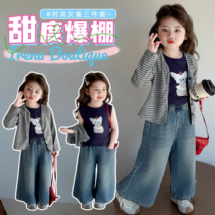 儿童童装秋季套装洋气时尚韩版时髦外穿薄款外套秋季韩版儿童连帽