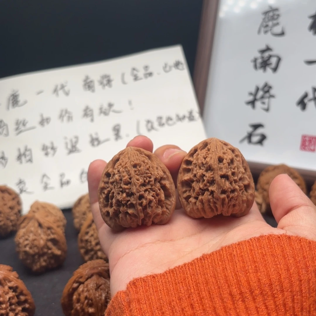 峻***宇核桃涿鹿南疆一代