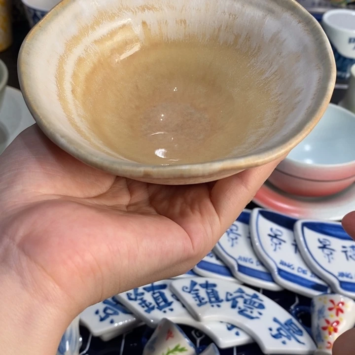 陶瓷陶瓷陶瓷陶瓷陶瓷