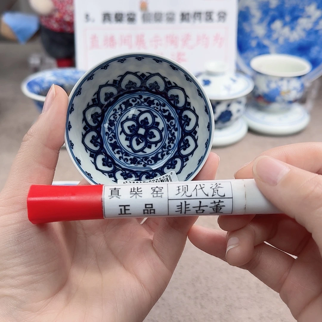 陶陶瓷制品加工工艺