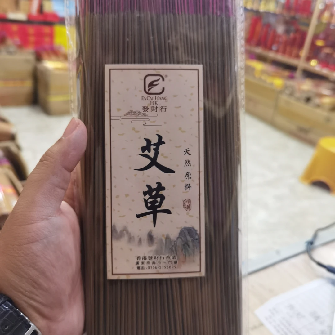 天然檀香线香家用净化空气享受中式雅致生活的古韵香氛