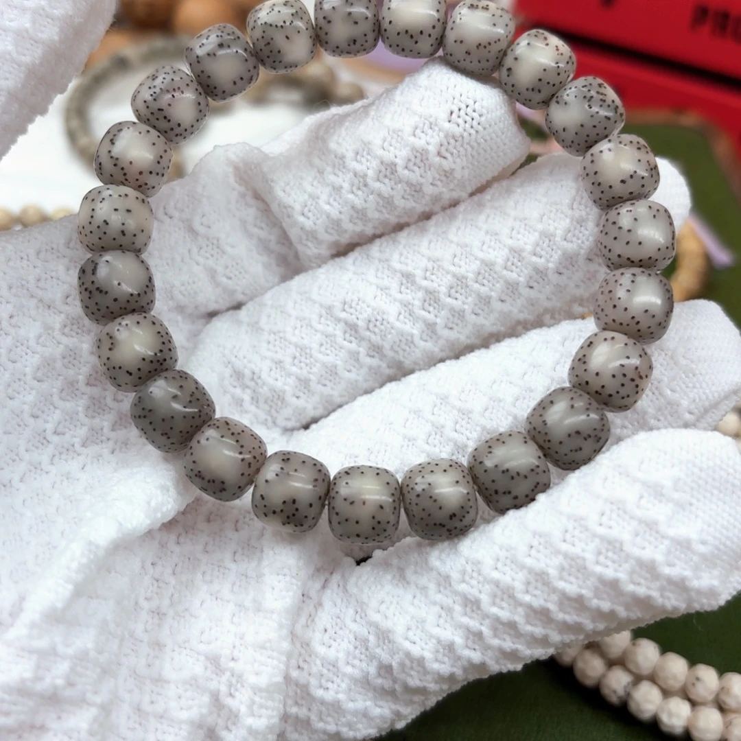 D***n吊坠星月菩提10灰冰散星双留白双金标