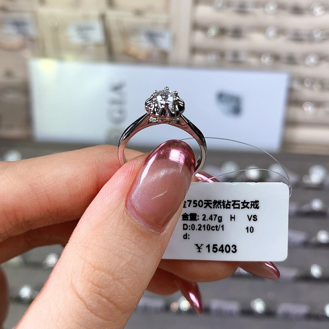 僡***姐戒指/指环钻石18K金镶嵌A18091106