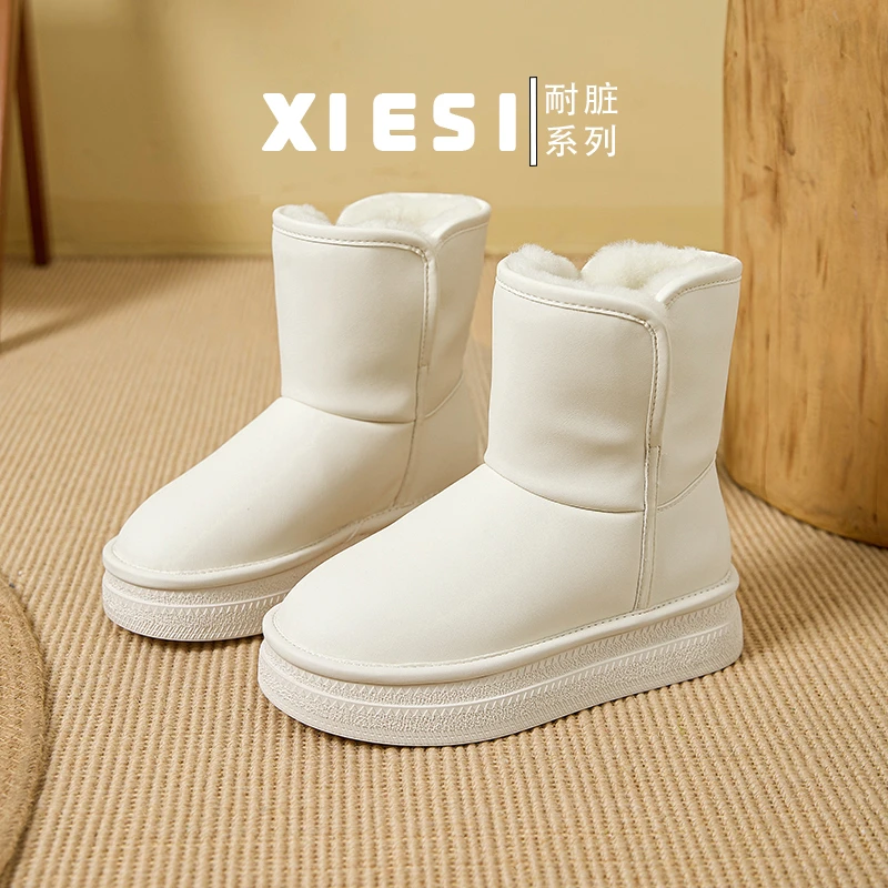 写思【明星同款】2025冬季新款保暖厚绒小个子厚底棉靴休闲雪地靴