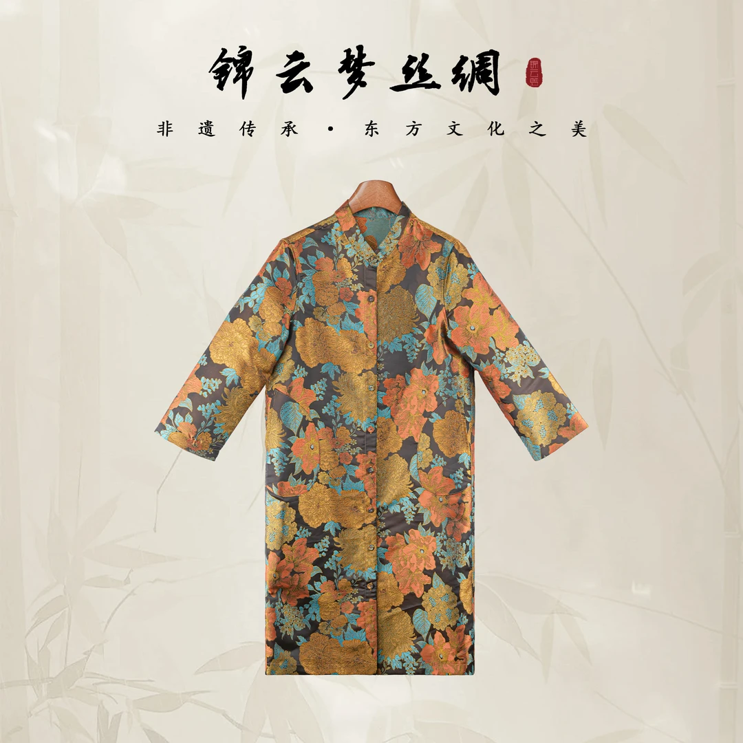 新中式国风年轻款提花圆领唐装时尚气质风衣-KT8085