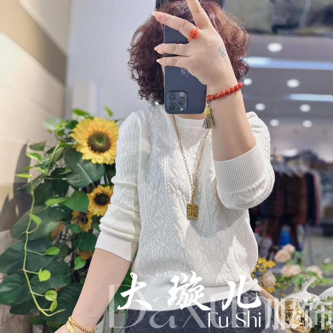 【桃花笑】2025冬季精品提花百搭显瘦精纺修身宽松针织上衣