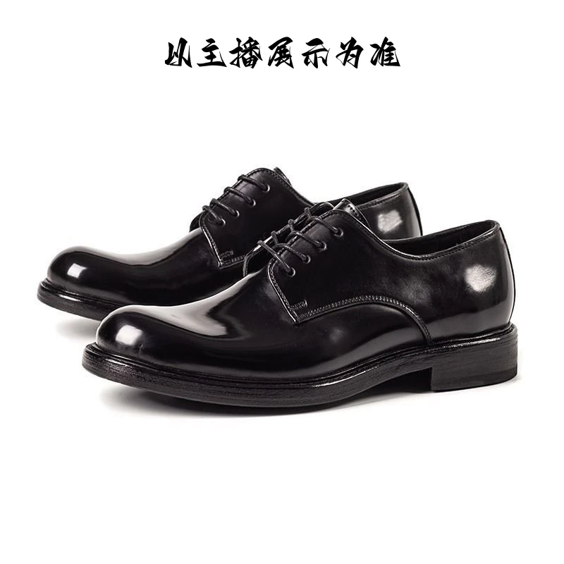 【2号临时链接.......以主播展示为准】休闲皮鞋固特异工艺男皮鞋