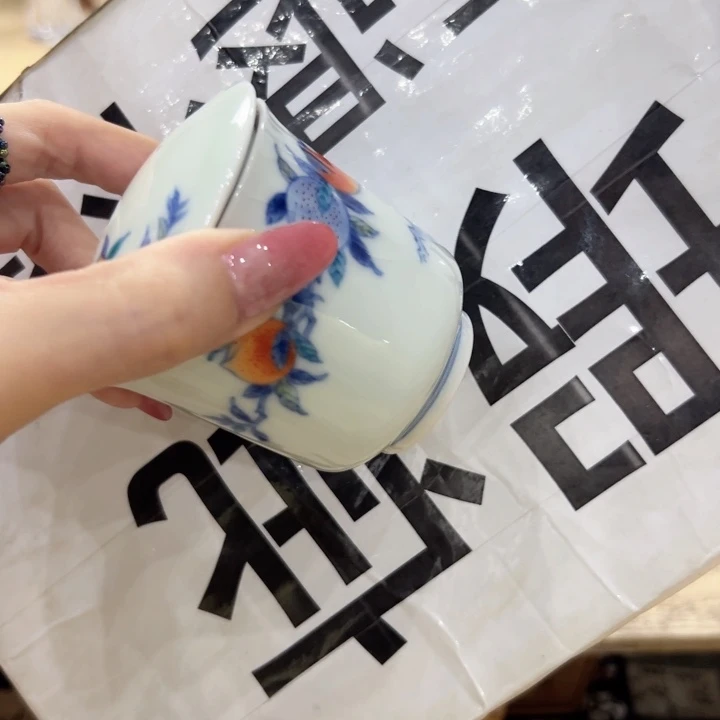 ****冉瓷片陶瓷制品厂及冶金等