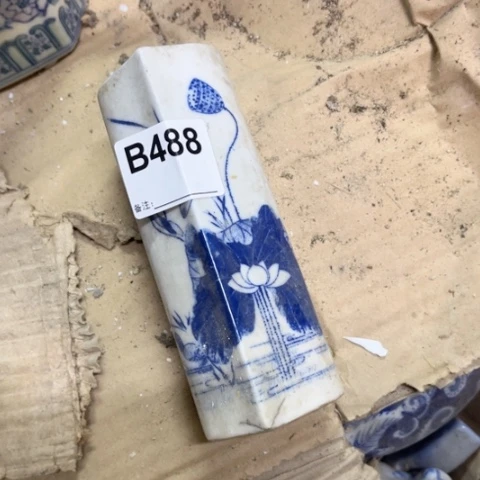 （****）陶瓷制品瑕疵处理