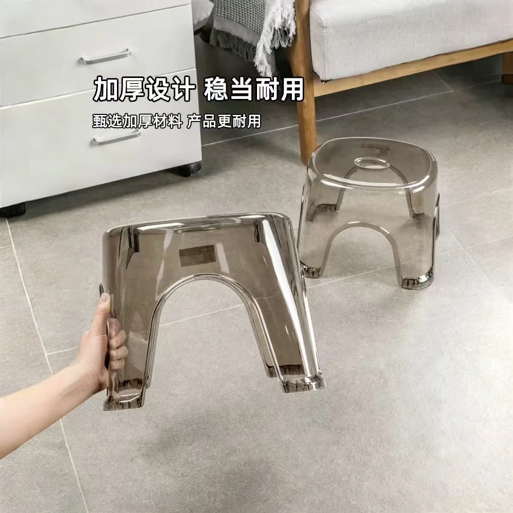 结实稳固小清新凳子家用极简风板凳纯色混色4个