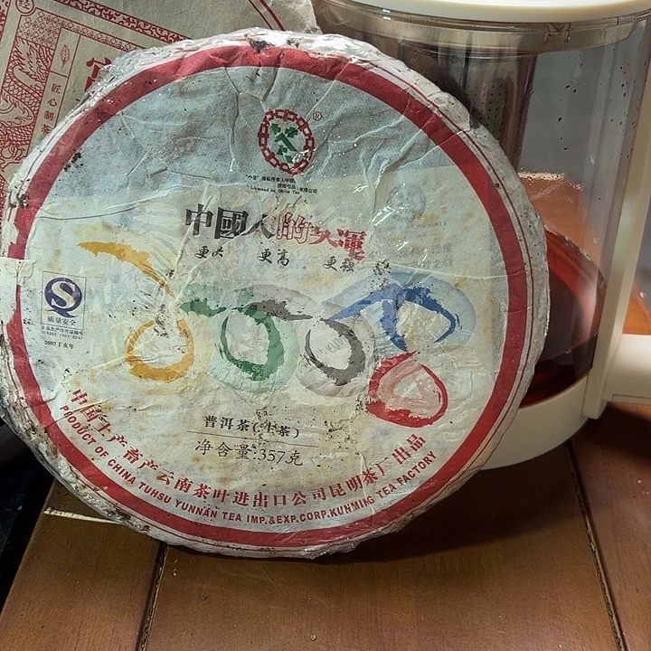 塑胶夹子款9999999999