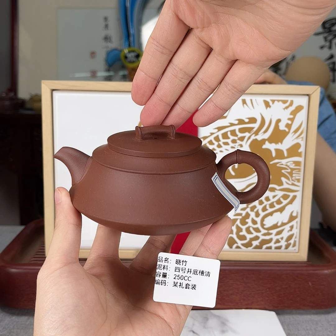茶壶紫砂方圆紫砂
