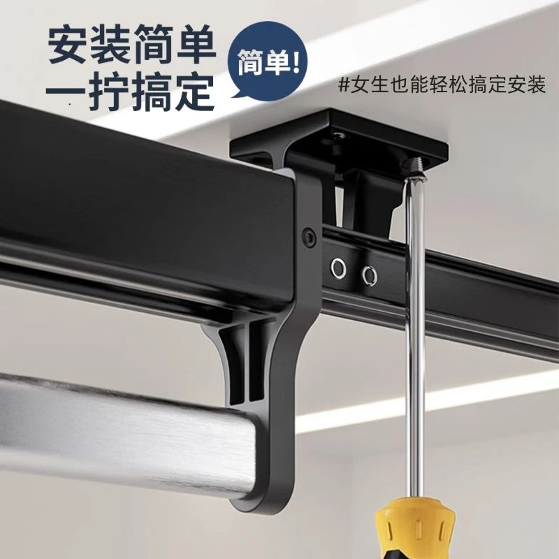 伸缩裤架多功能家用衣柜内置裤抽滑轨抽拉式顶装裤架展示拉篮裤子