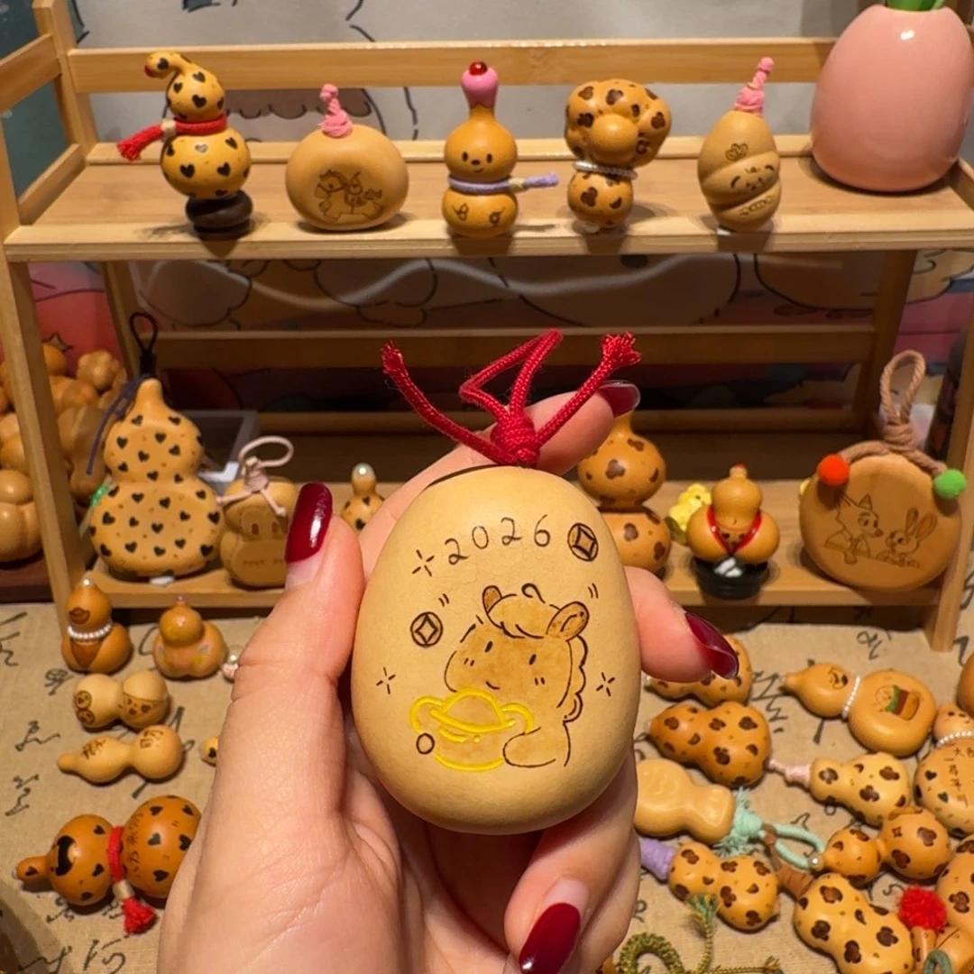 木小马冬瓜扁葫芦 彩绘元宝