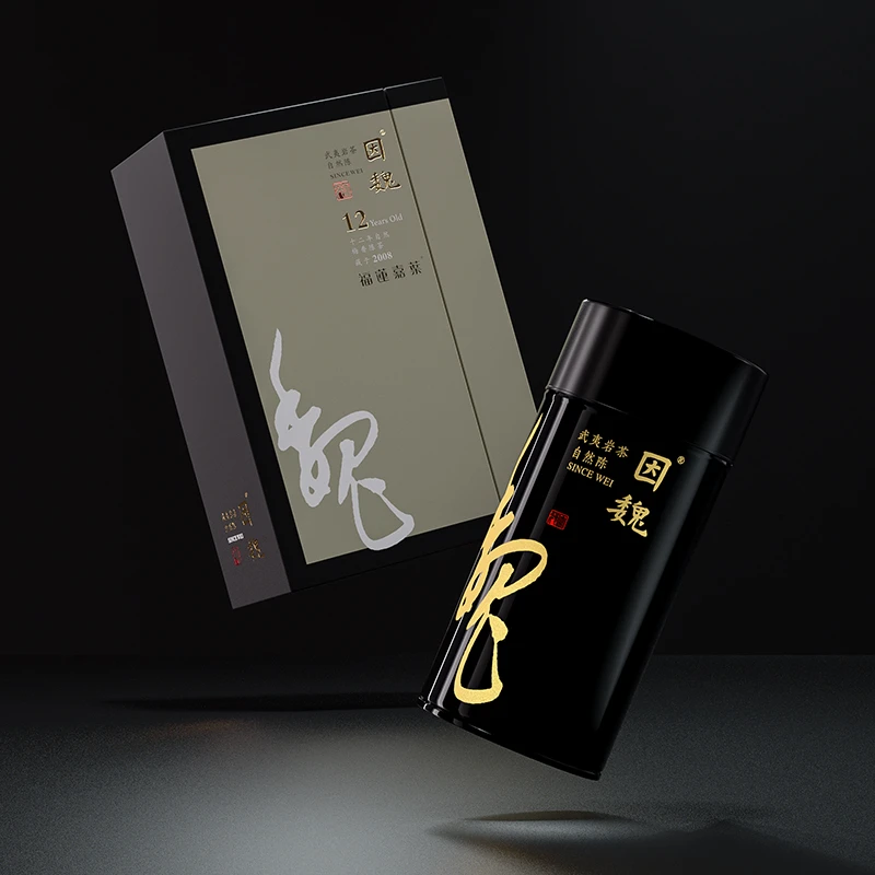 [福莲嘉叶·和静专场]因魏藏茶12年80g