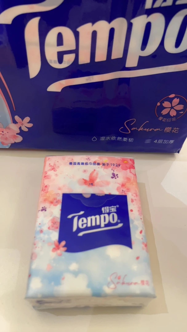 餐巾纸 手帕纸巾